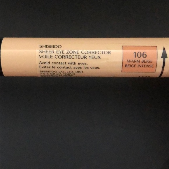 NEW SHISEIDO SHEER EYE ZONE CORRECTOR - Picture 2 of 4